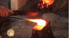 Японские кузнецы
